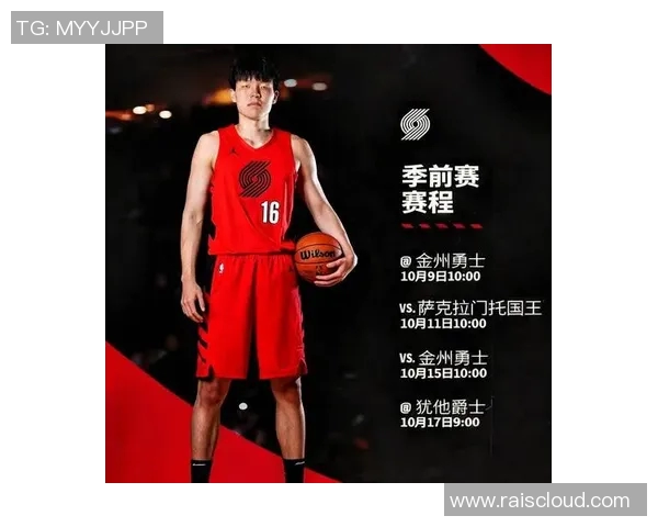 杨瀚森NBA首秀砍8分13篮板4助攻 太阳队十号秀展现全能潜力